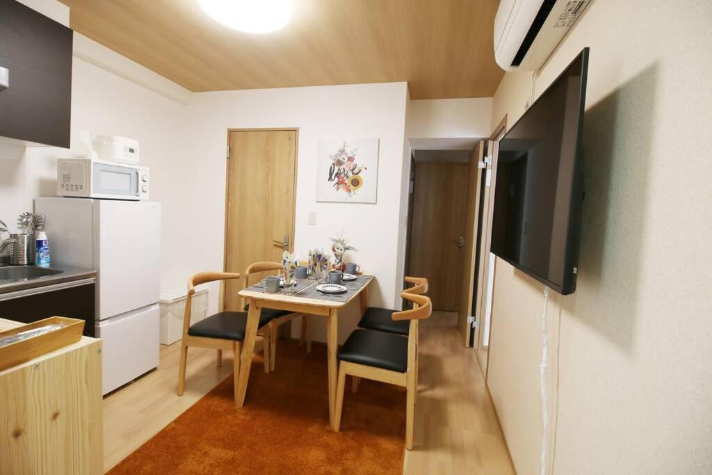 Uhome Suido Sd Apartemen