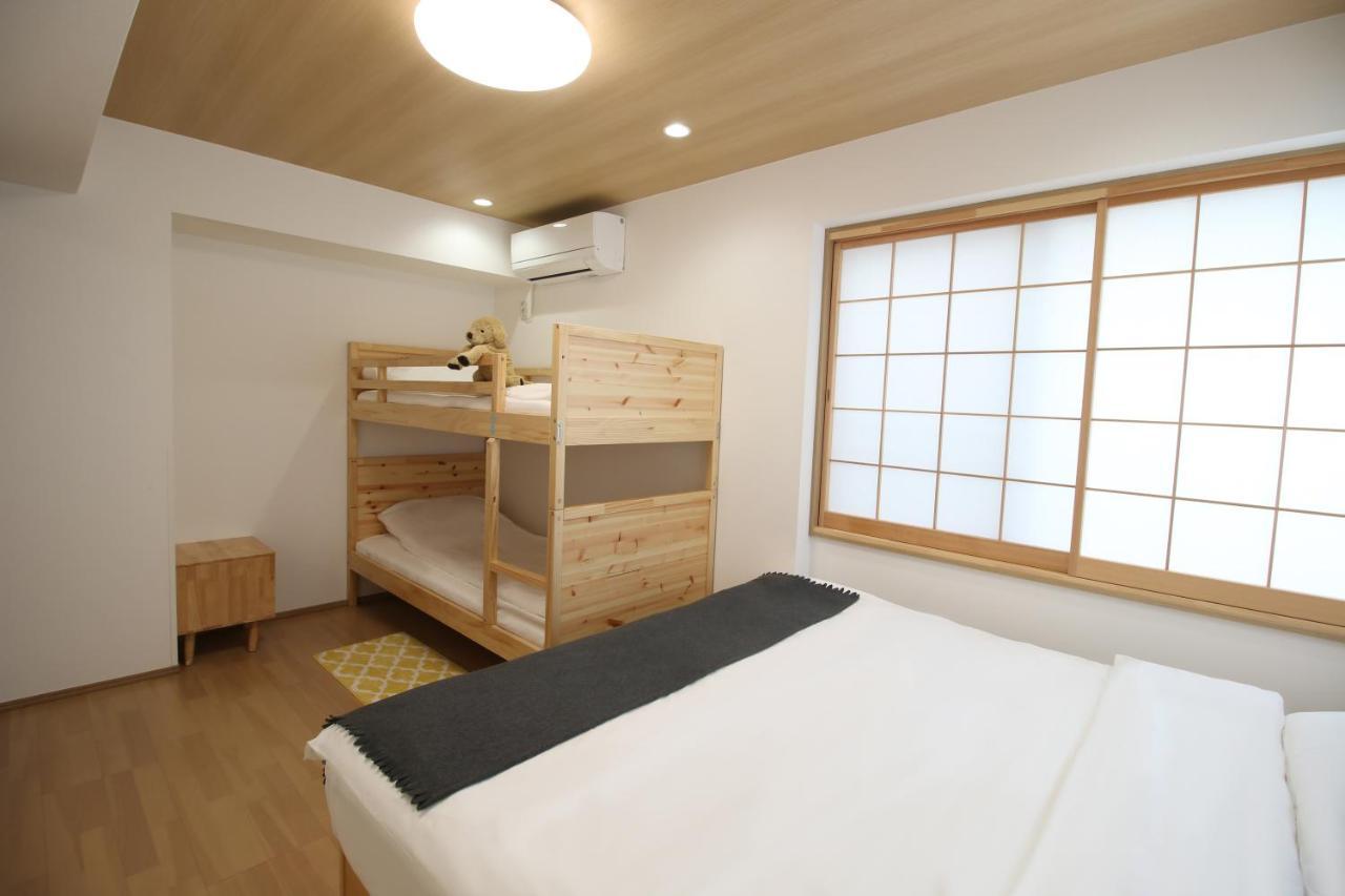 Apartemen Uhome Suido Sd Tokyo