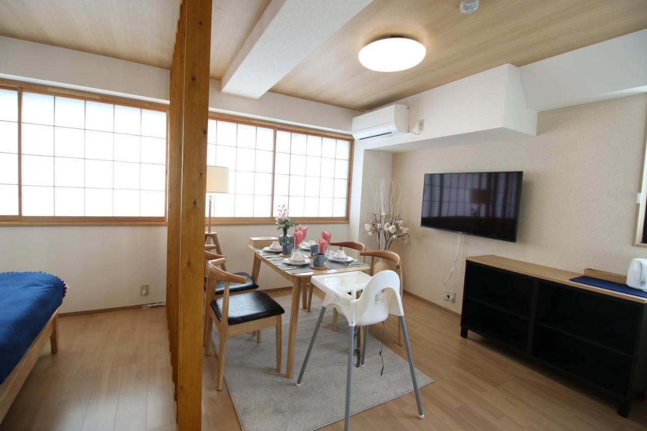 Apartemen Uhome Suido Sd