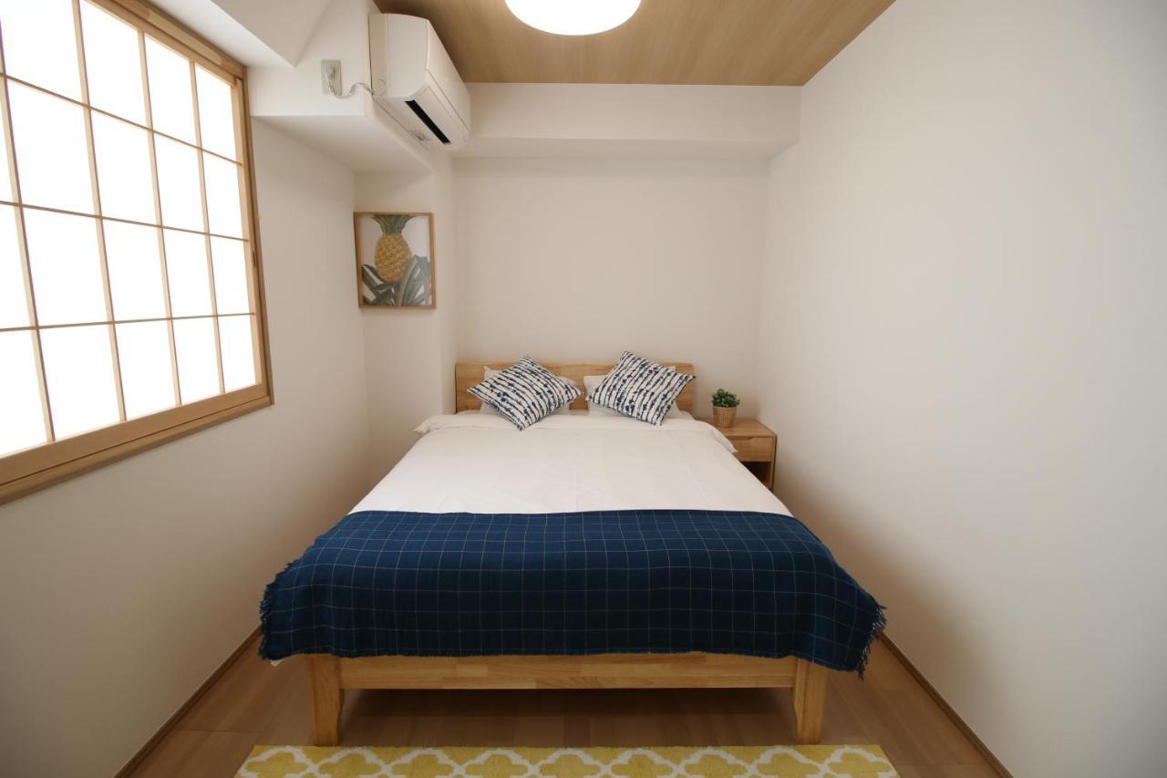 Uhome Suido Sd Apartemen *