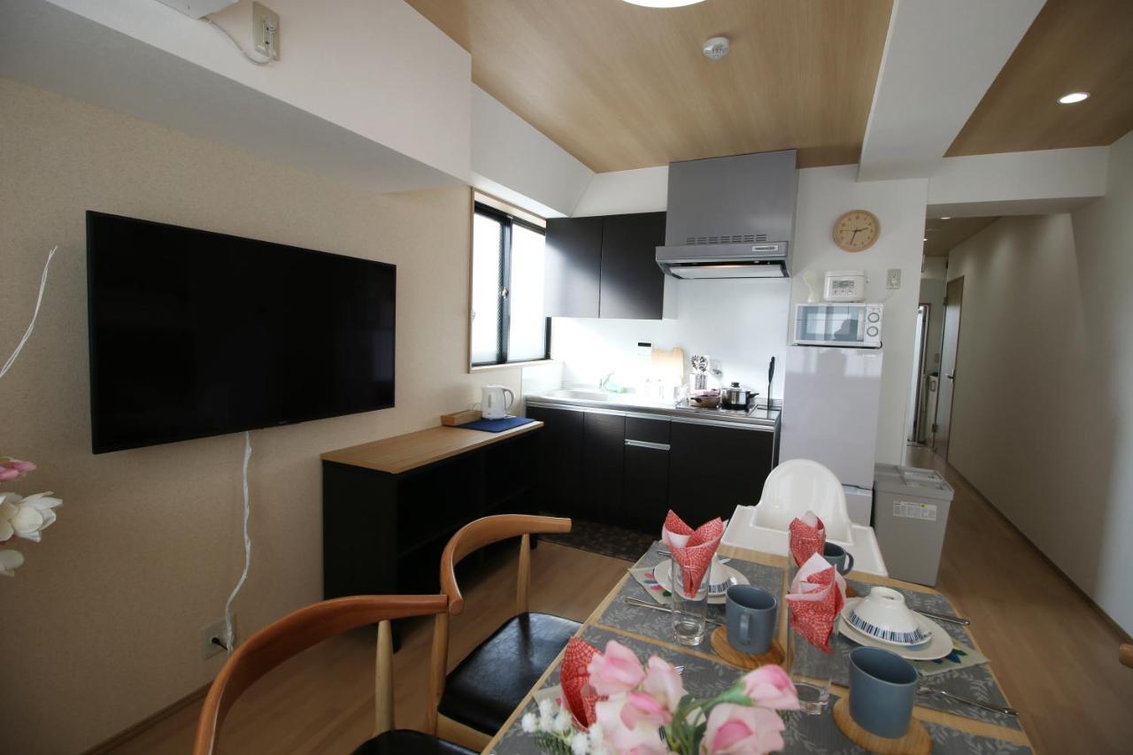 Apartemen Uhome Suido Sd Tokyo