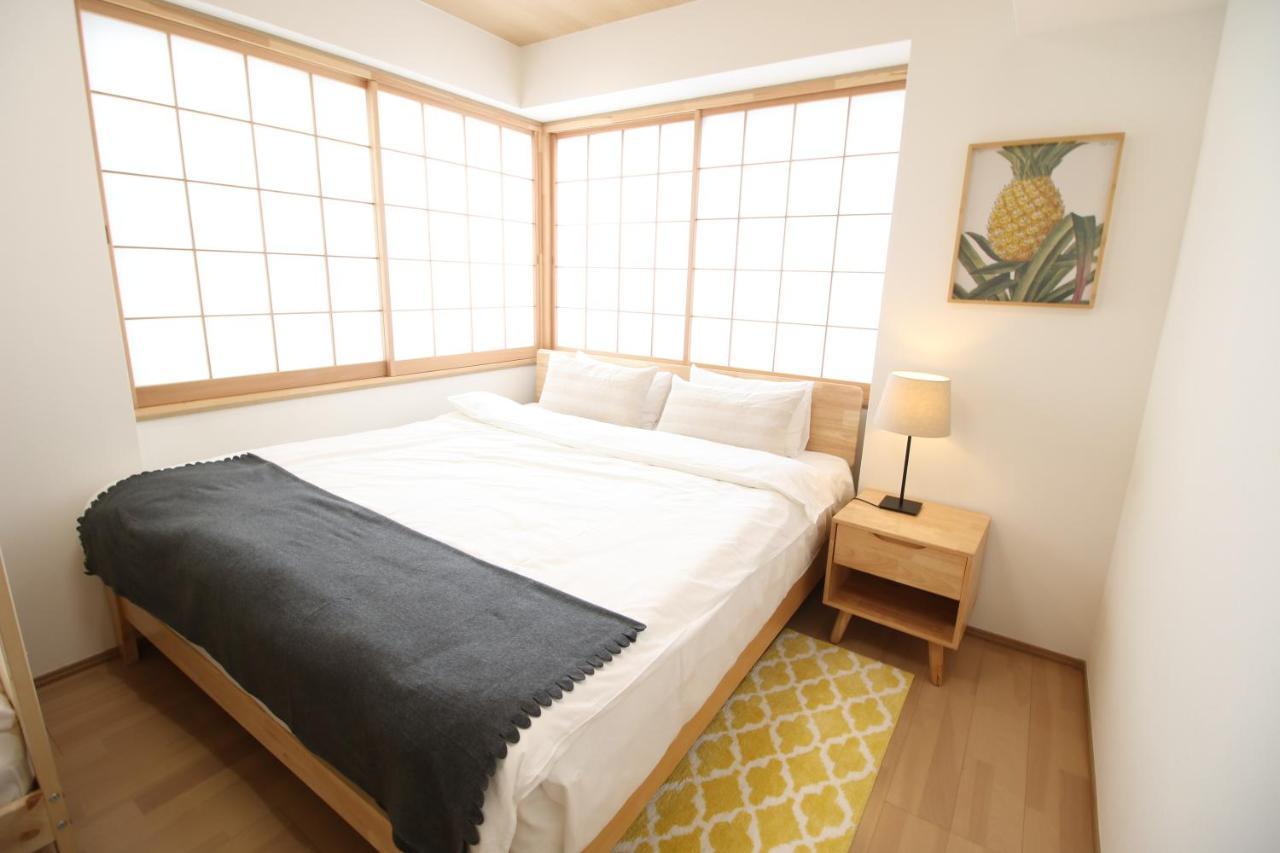 Uhome Suido Sd Apartemen