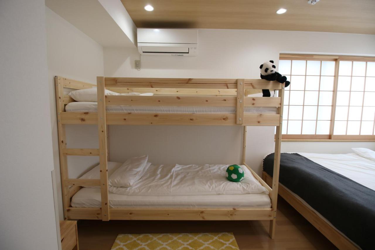 Apartemen Uhome Suido Sd Tokyo