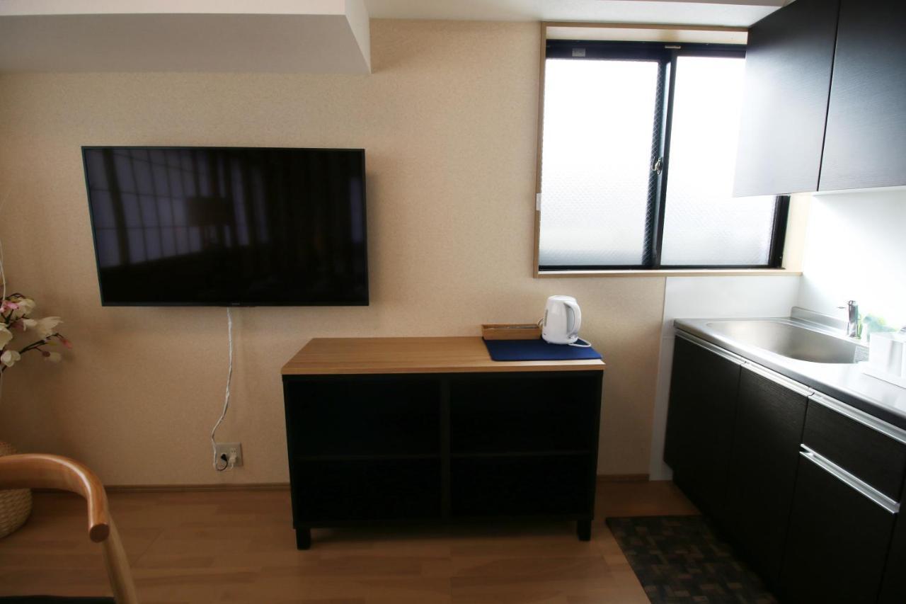 Uhome Suido Sd Apartemen *