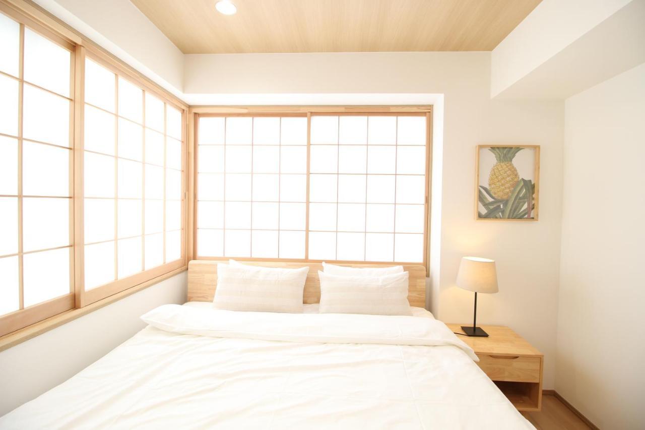 Uhome Suido Sd Apartemen Tokyo