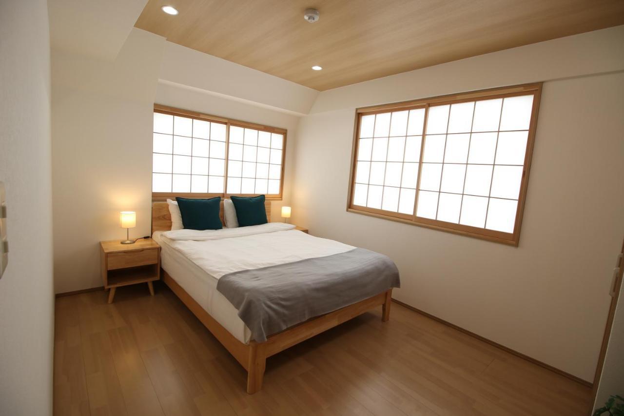 Uhome Suido Sd Apartemen Tokyo