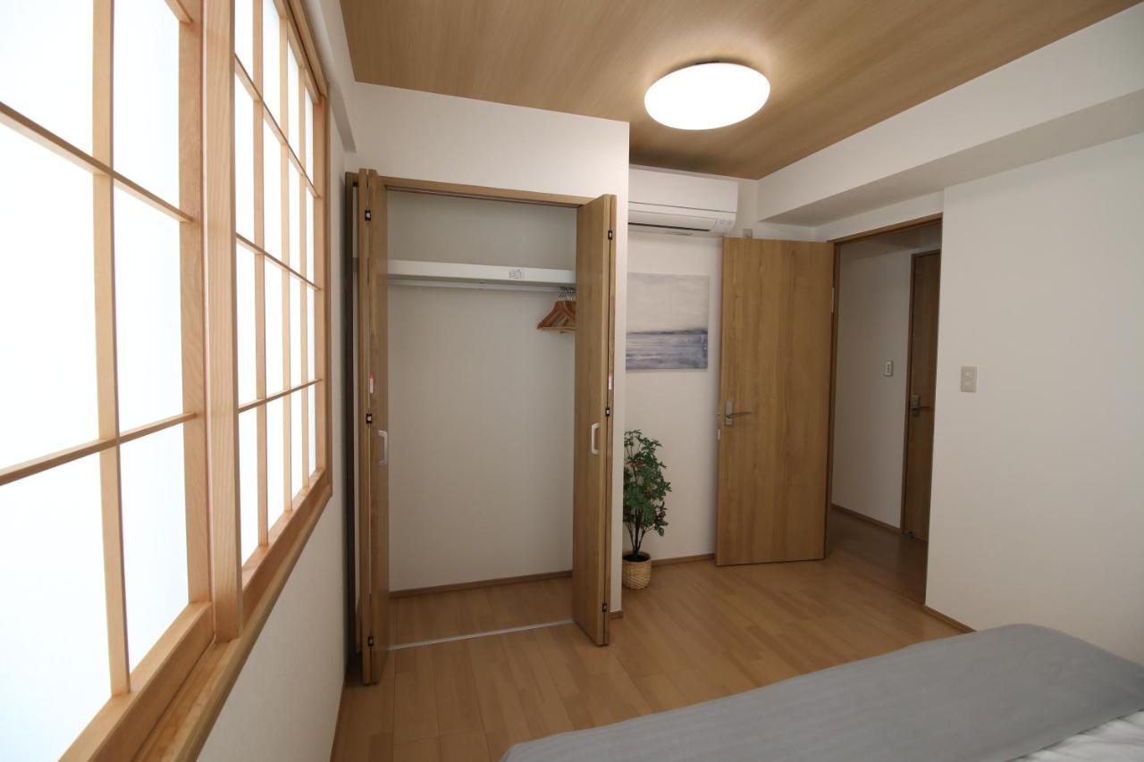 Uhome Suido Sd Apartemen Tokyo