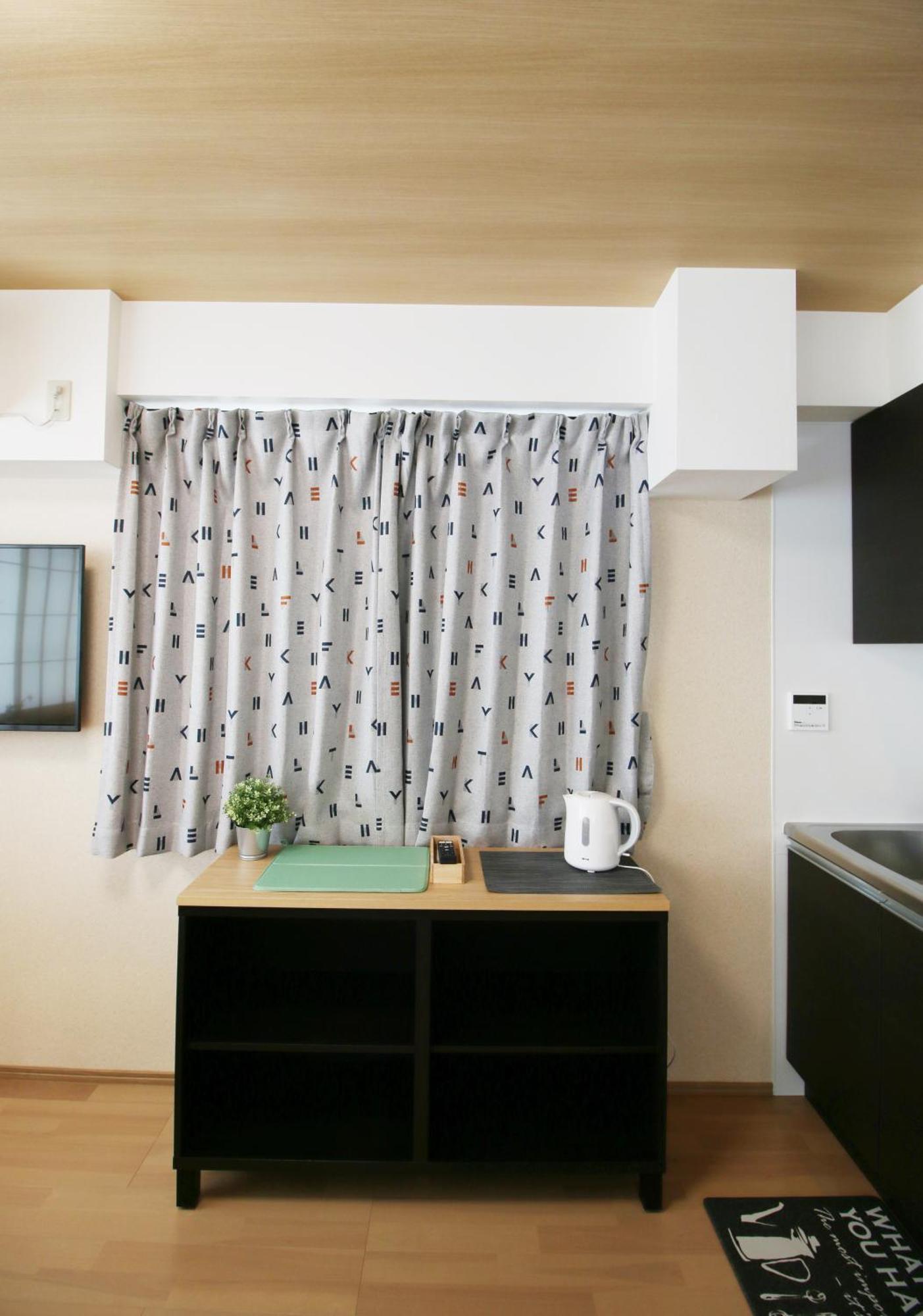 Apartemen Uhome Suido Sd *