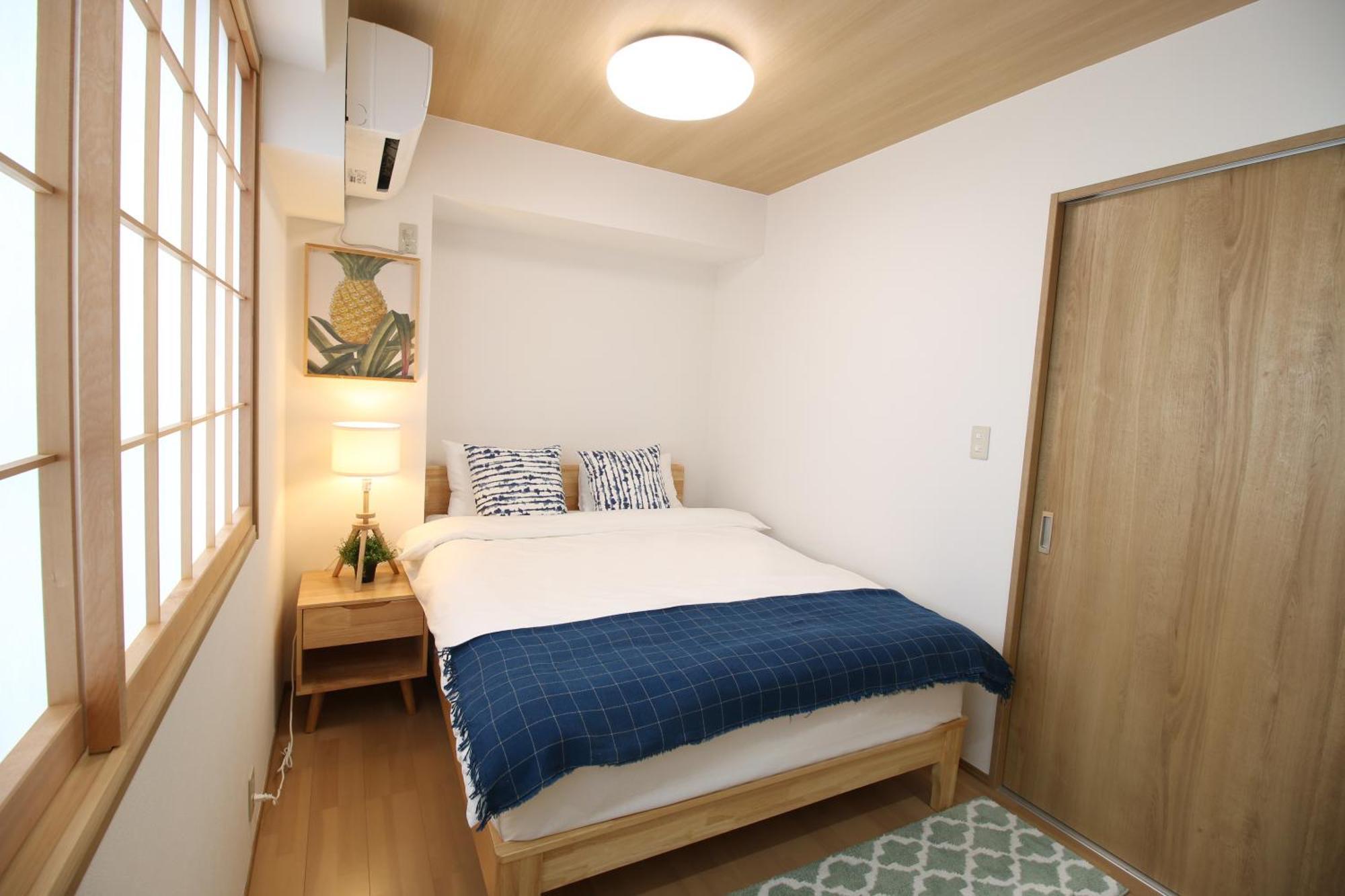 Uhome Suido Sd Apartemen *