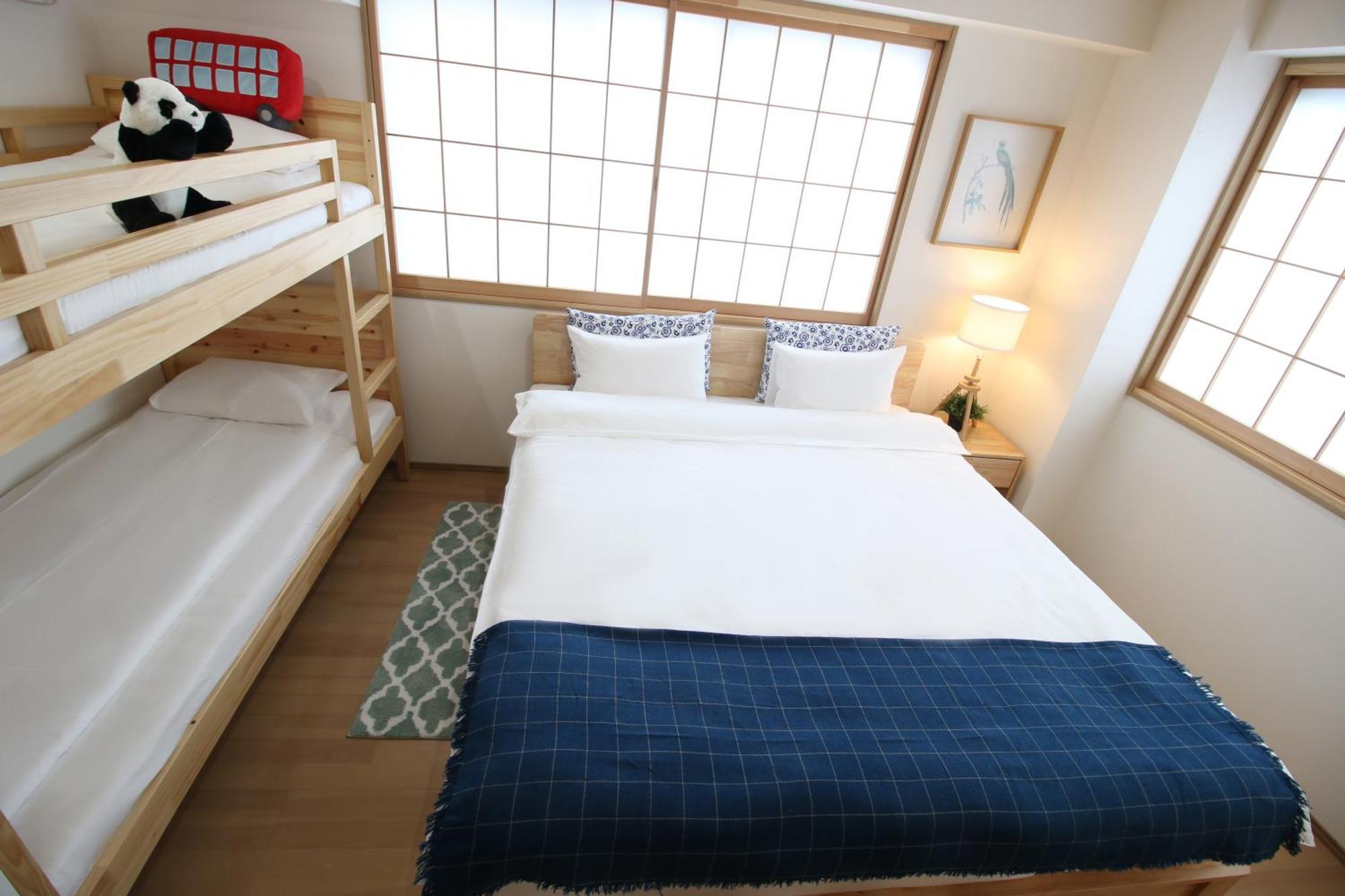 Uhome Suido Sd Apartemen *
