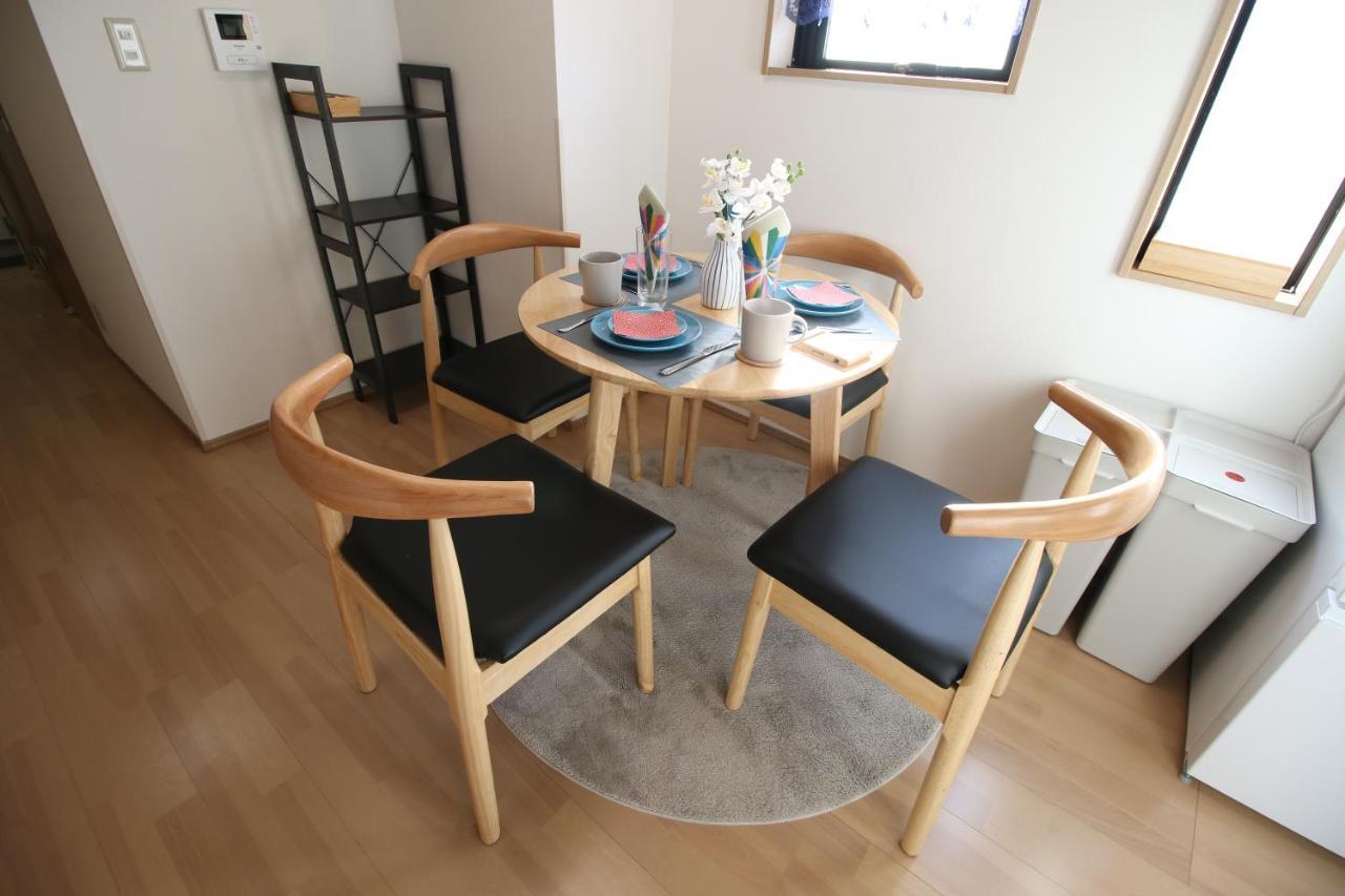 Uhome Suido Sd * Präfektur Tokio